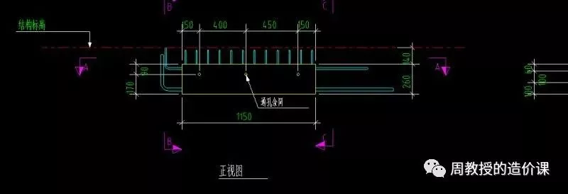 图片[12]-预制装配式，变异也疯狂！-造价e星球